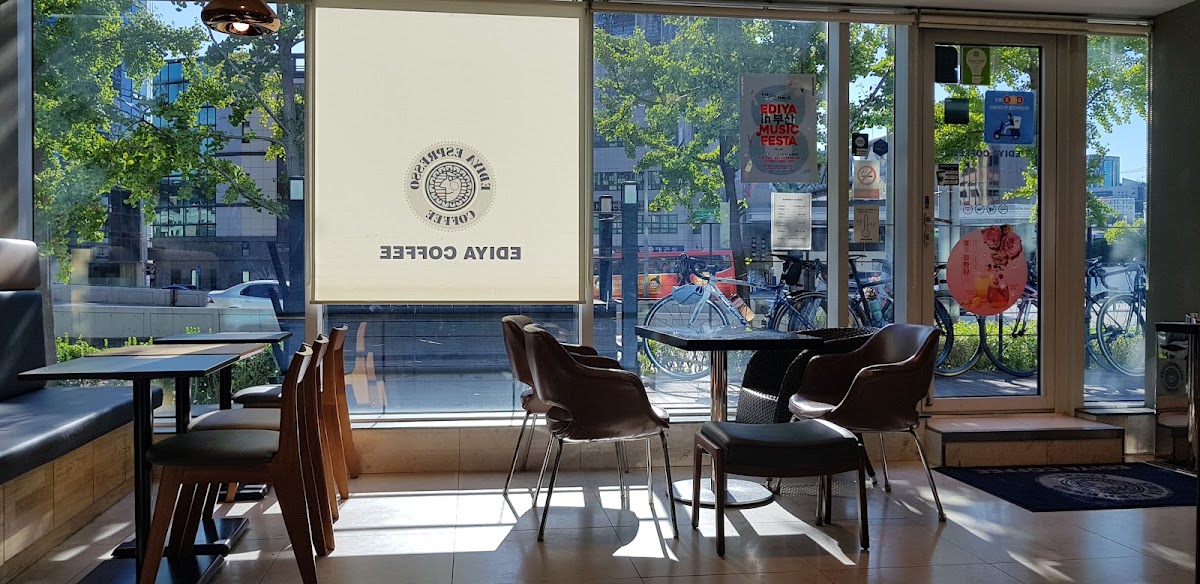 Ediya Coffee Ibk Customer Center